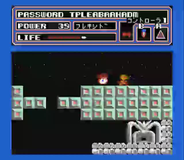 Space Hunter (NES) прохождение смотреть онлайн