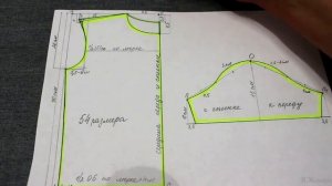 Выкройка мужской футболки. Пошаговое построение выкройки.mp4