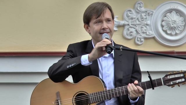 Олег Погудин на открытии памятника поэтам-шестидесятникам в Твери смотреть онлайн