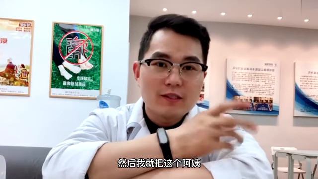 How to treat onychomycosis pedicure boy Awei！ смотреть онлайн