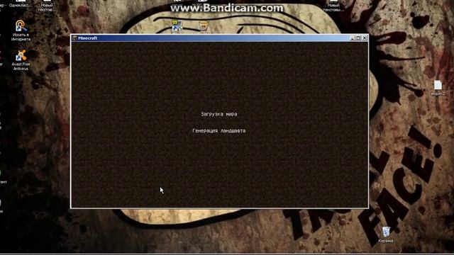 Как Включить Gamemode 1 и 0