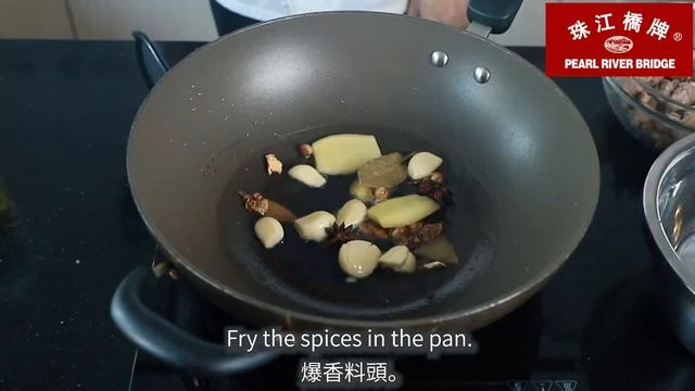 Braised lamb смотреть онлайн