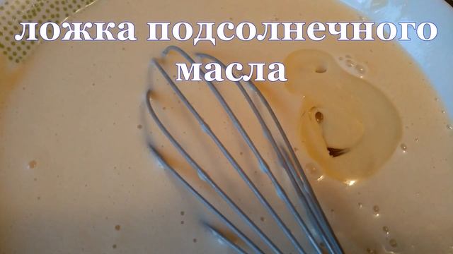 Кулинарные шедевры