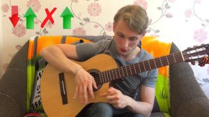 БОЙ ЧЕТВЕРКА ЗА 5 МИНУТ 🎸 УРОК №3