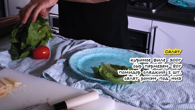 Секреты Фотографии