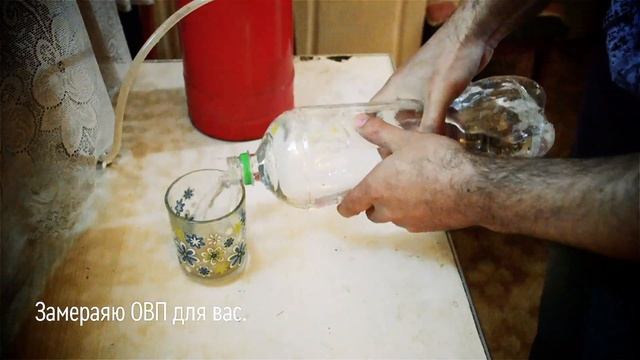 Получение водородной ( живой )воды с отрицательным ОВП своими руками в домашних условиях. Замеры. смотреть онлайн