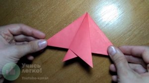 Оригами рыбка ?. Поделка «Рыбка из бумаги». Как сделать рыбку из бумаги