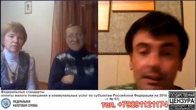 Штрафы с камер можно погасить за 1 рубль? смотреть онлайн