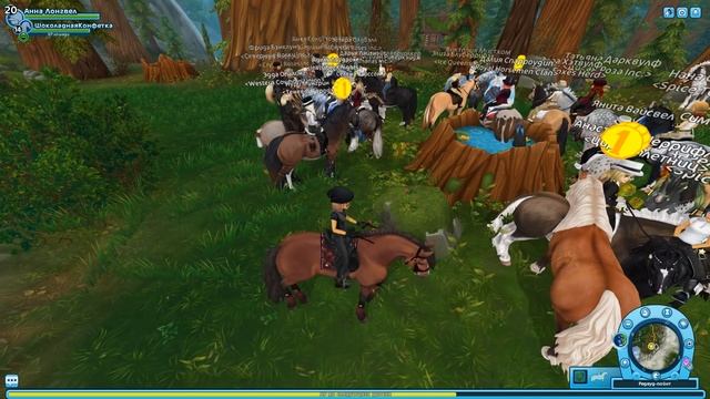 Покупаем НОВЫЕ масти Диких Лошадей Юрвика в Star Stable Online | Диколесье смотреть онлайн