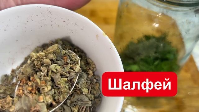 Колени уже 10 лет / Не Болят! Разжижать кровь просто, возвратит жизненную силу смотреть онлайн