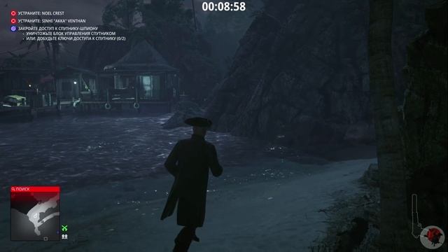 Hitman 3 | Остров Эмброуз | 12 испытаний | Бесценная жизнь | Для верности | За двумя зайцами и др. смотреть онлайн