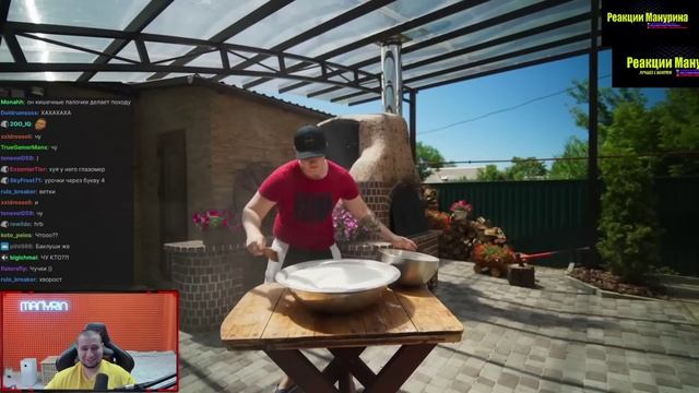 МАНУРИН СМОТРИТ МЫ ПРИГОТОВИЛИ ОГРОМНУЮ Nutella Go ВЕСОМ В 50 КИЛОГРАММ / ВАНЗАЙ