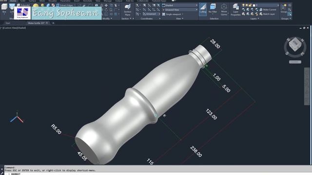 AutoCAD 3D, How to drawing water bottle, 3D modeling, autodesk, sketches 2 of 3 смотреть онлайн