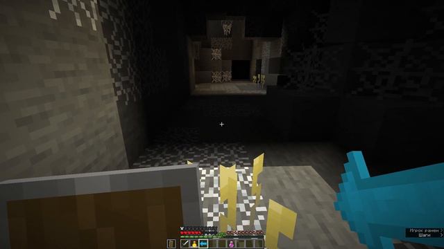 Hollow World 3 by Jarvis34 1.18.2 Lets'play прохождение карты Minecraft #4 смотреть онлайн