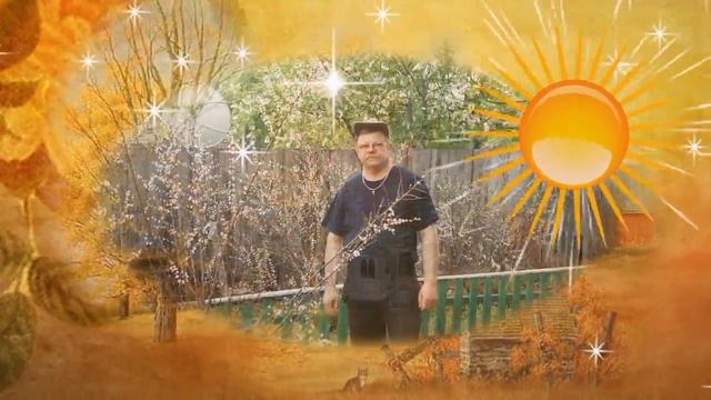 Юбилей 60 лет, папа смотреть онлайн