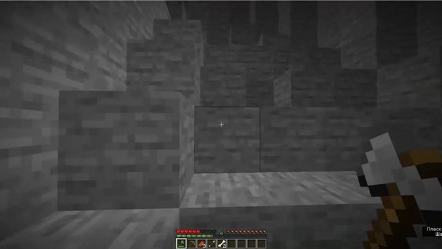 Minecraft Java #1 Начало великого выживания смотреть онлайн