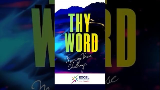 THY WORD | MEMORY VERSE CHALLENGE | ENGLISH | SEN AGE 11-15 | JOHN 3:16 | DAY 39 #excelvbs смотреть онлайн