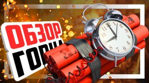 Зачем такое вообще снимать?