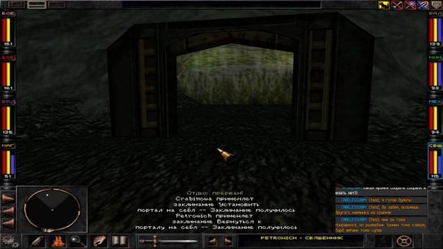 Прохождение: Wizardry 8 (Ep 9) Тяжелое морское приключение смотреть онлайн