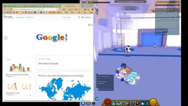 Trovians React to Tentatis! (Fragment 1 on 16 December 2018) + Hockey смотреть онлайн