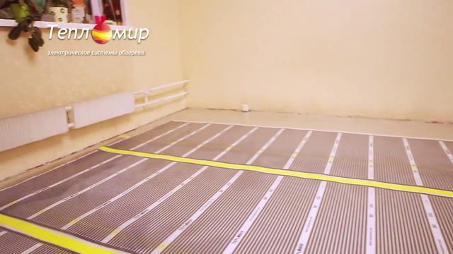 Монтаж инфракрасной пленки Тепломир смотреть онлайн