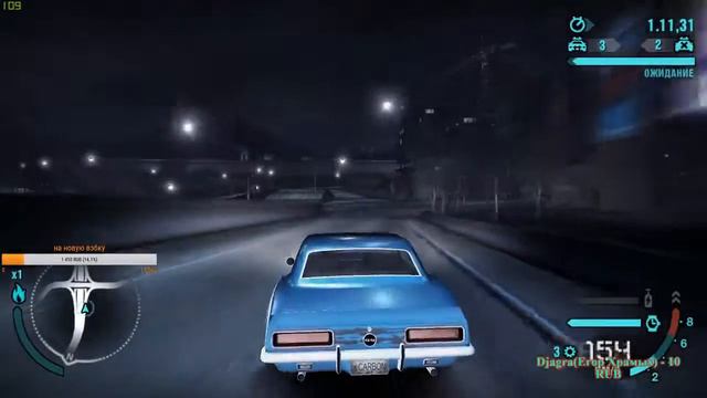 STREAM NFS Carbon-море скорости))) смотреть онлайн