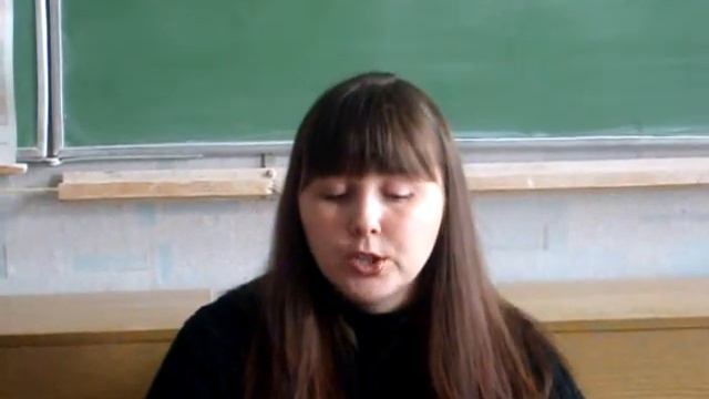 анализ урока смотреть онлайн