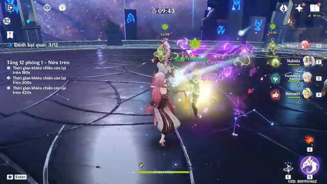 Genshin Impact 2022 11 07 02 03 44 Trim смотреть онлайн