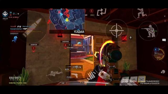 ЛУЧШЕЕ ОРУЖИЕ РЕЙТИНГА CALL OF DUTY MOBILE | лучшая сборка кал оф дьюти мобайл смотреть онлайн