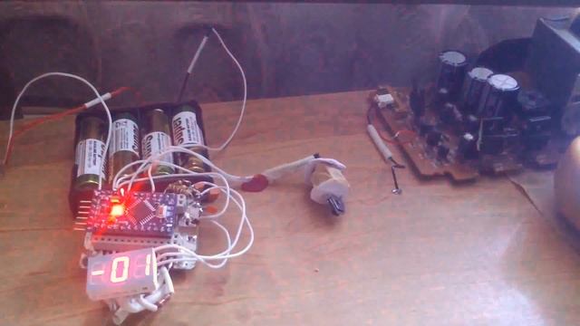 Измеритель магнитной индукции смотреть онлайн