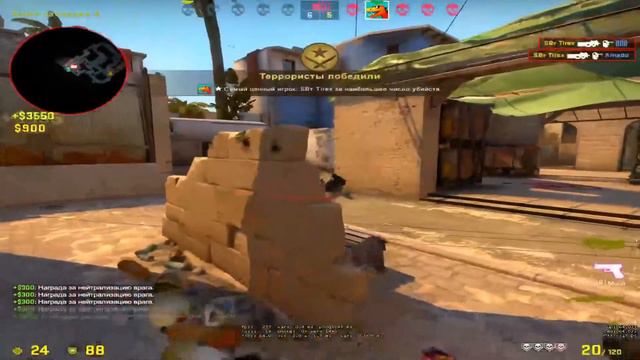 Дора дура(cs Go Movie)