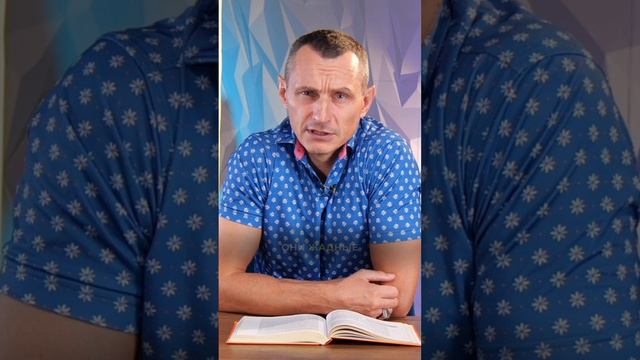 Самые везучие люди по дате рождения // Алексей Капустин смотреть онлайн