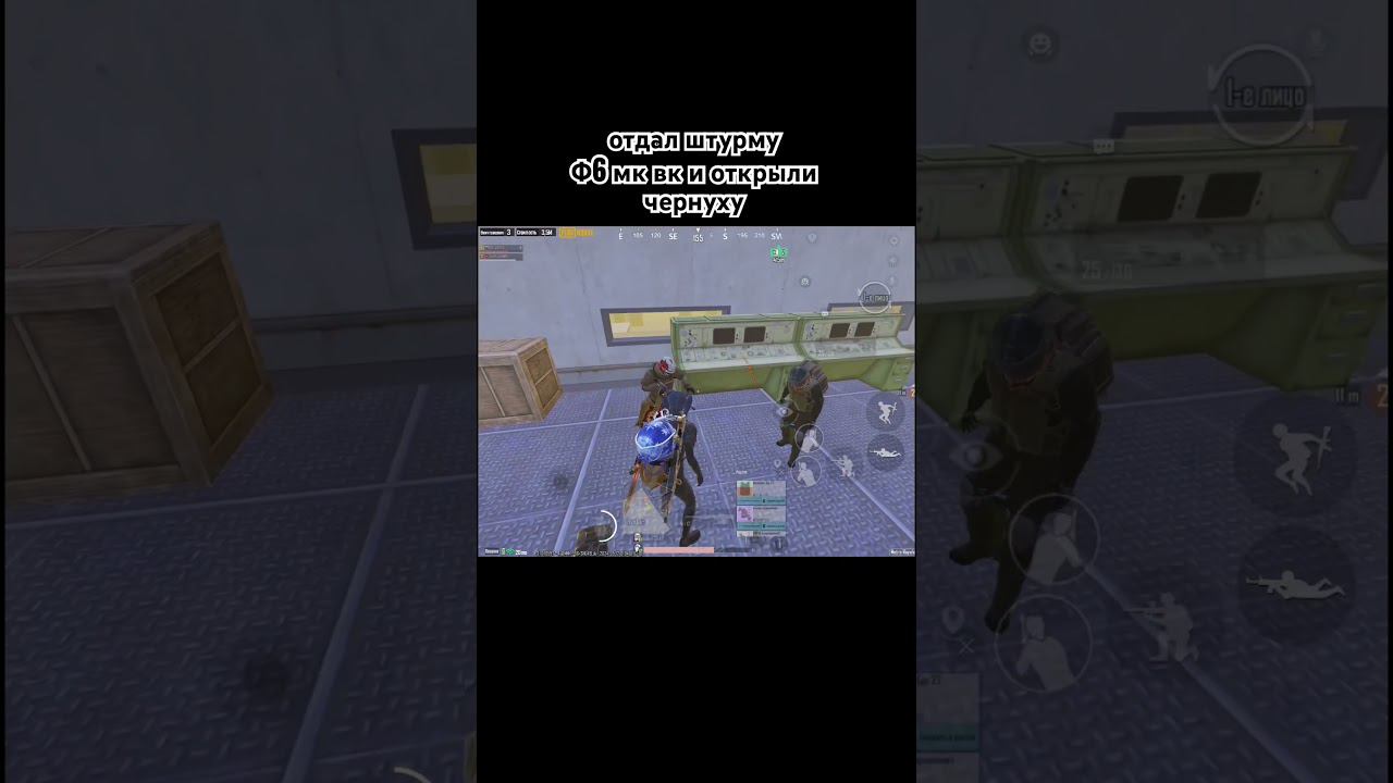 #pubgmobile смотреть онлайн