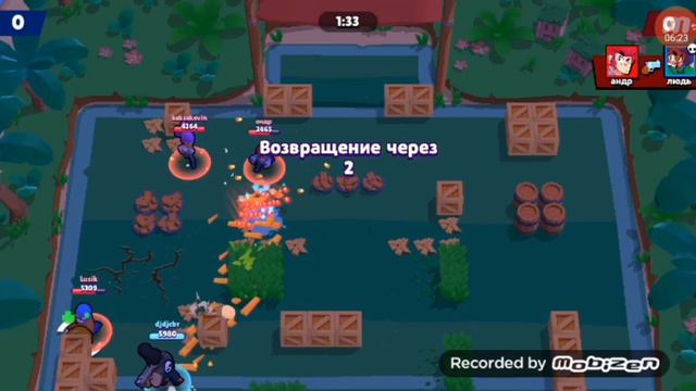 Играю в Brawl Stars с потпишеками.6# смотреть онлайн