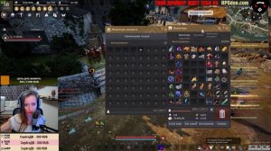 🔔Общая сумка на аккаунт, Конец сезона - Обновление в BDO 02.12 - Black Desert