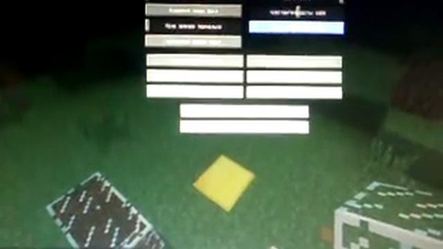 Как играть с друзьями через хамачи в Майнкрафт смотреть онлайн