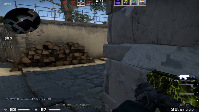 КЛАТЧ 1 в 4 ЭТО ПОДАРОК СУДЬБЫ смотреть онлайн