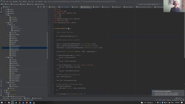 Customizable #Python user-interface (ui.json) in Geoscience ANALYST Pro смотреть онлайн