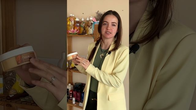 масло и крем для массажа лица смотреть онлайн