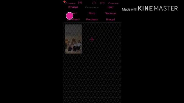 Как пользоваться кодами в видео старе ?? смотреть онлайн