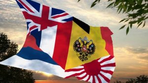 Флаг и гимн Антанты Flag and anthem of the Entente