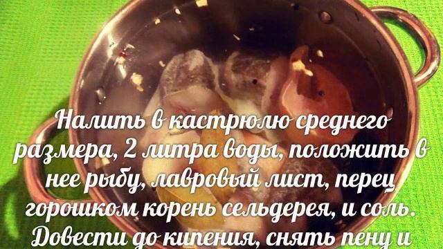 Обучение Игре на Инструменте