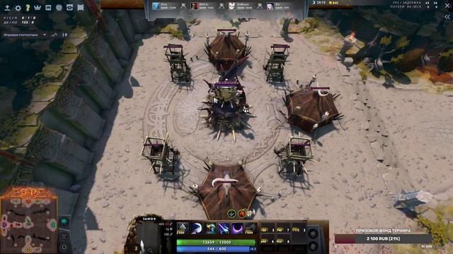 SURVIVAL CHAOS CUP#7 весь турнир смотреть онлайн