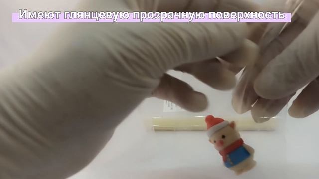 Пакеты прозрачные упаковочные без клеевого клапана смотреть онлайн