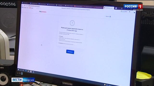 Тренировочный Советник