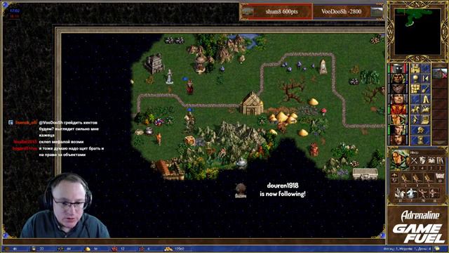 [2020.12.29] shum8 (Fortress) vs. VooDooSh (Rampart -2800) смотреть онлайн