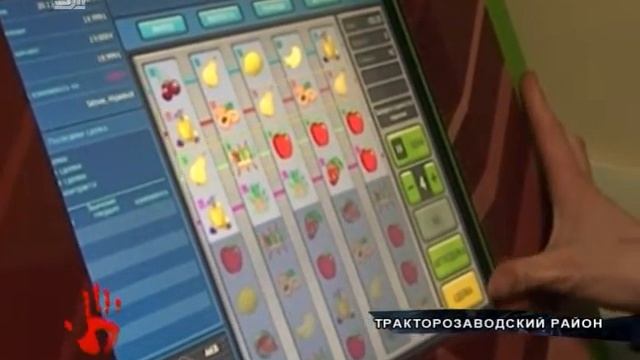 100 рублей помогли сотрудникам полиции разоблачить незаконный бизнес 46 летней женщины смотреть онлайн