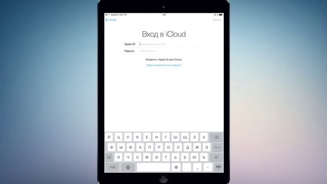 Как правильно активировать ваш iPhone,iPad,iPod Touch? [Подробная инструкция] смотреть онлайн