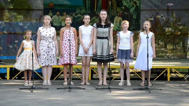 Азбука любви и добра смотреть онлайн