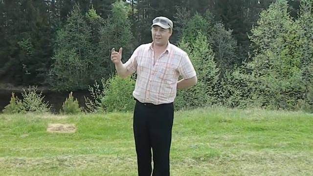 Стихотворение про это... смотреть онлайн